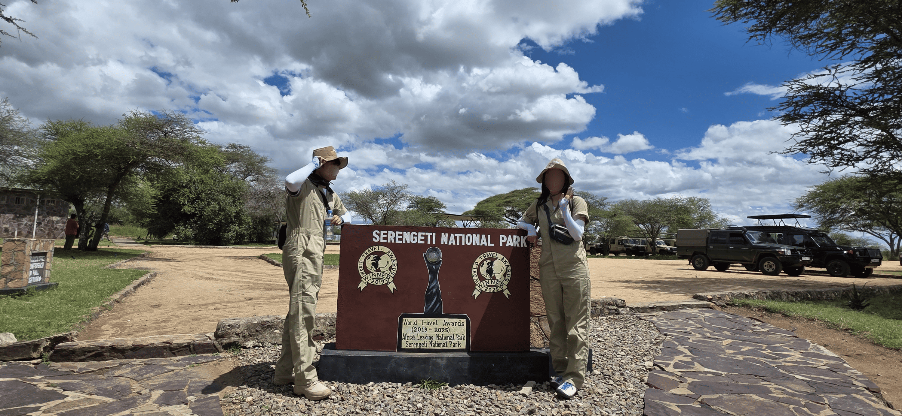 tanzania