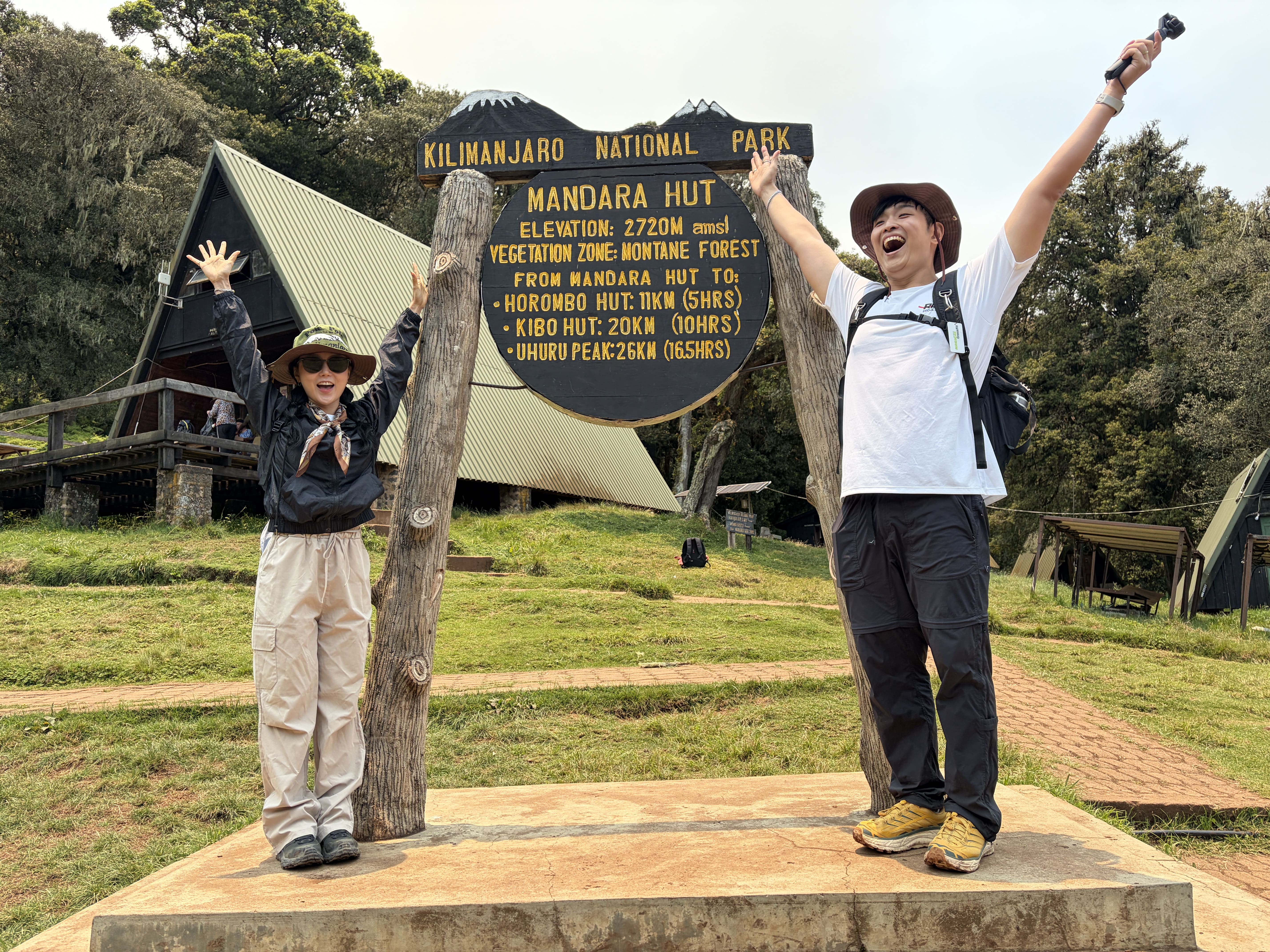 kilimanjaro