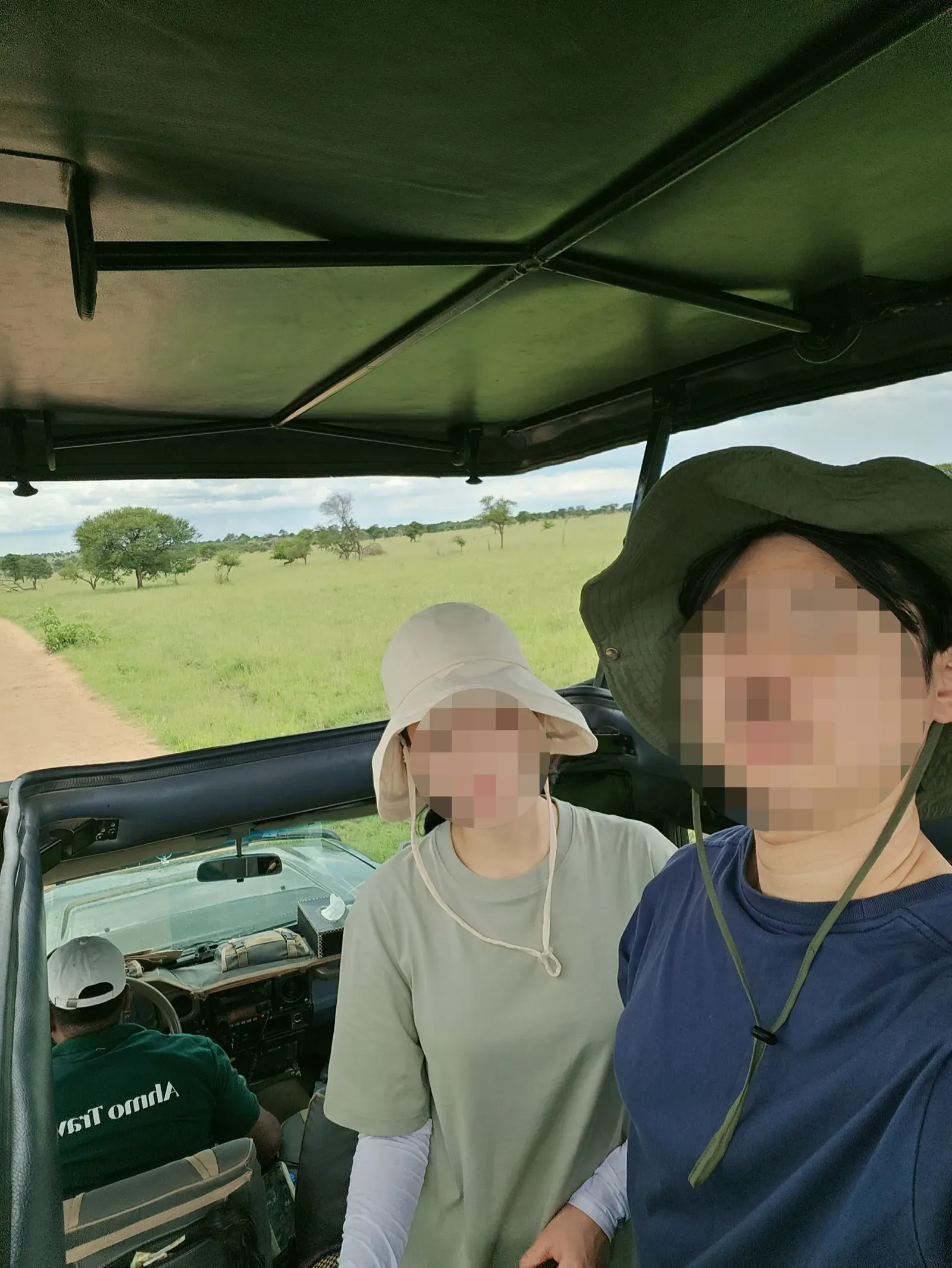 아프리카 5개국 투어 후기