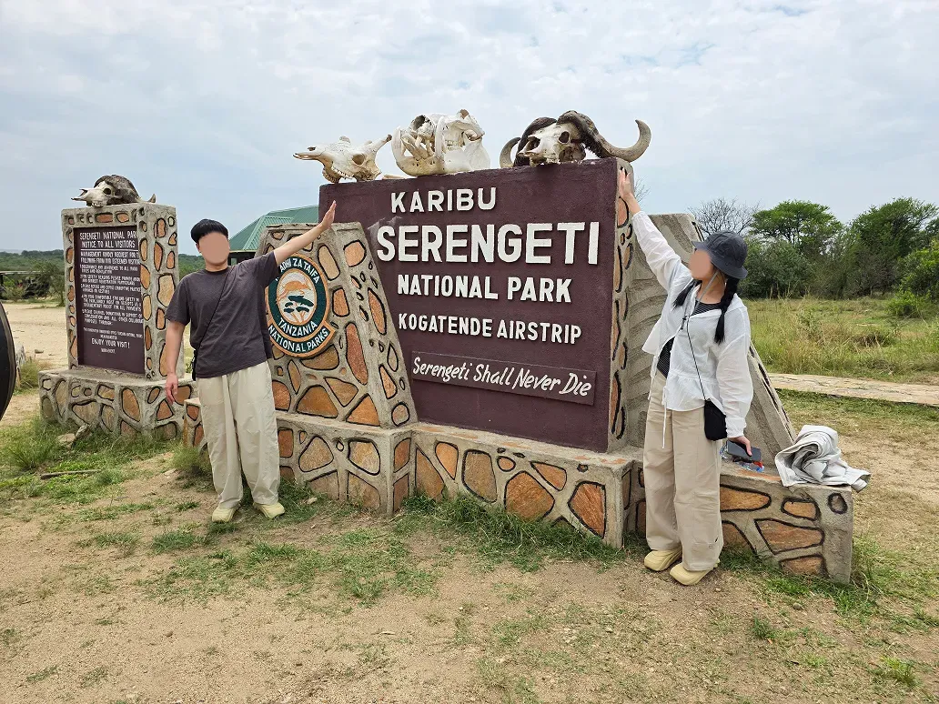 africa honeymoon